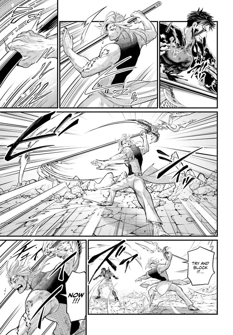 Record Of Ragnarok Chapter 58 page 5