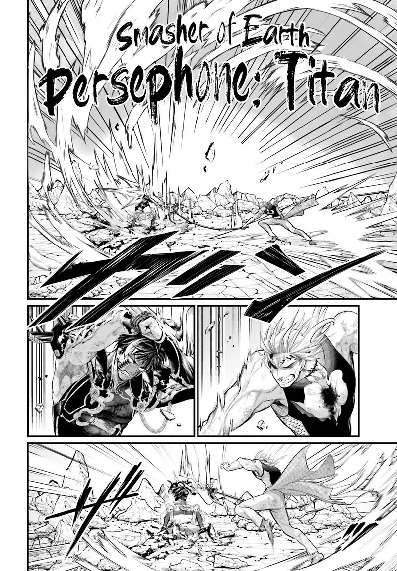 Record Of Ragnarok Chapter 58 page 6