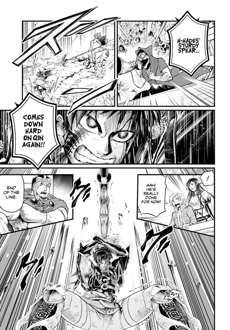 Record Of Ragnarok Chapter 58 page 7