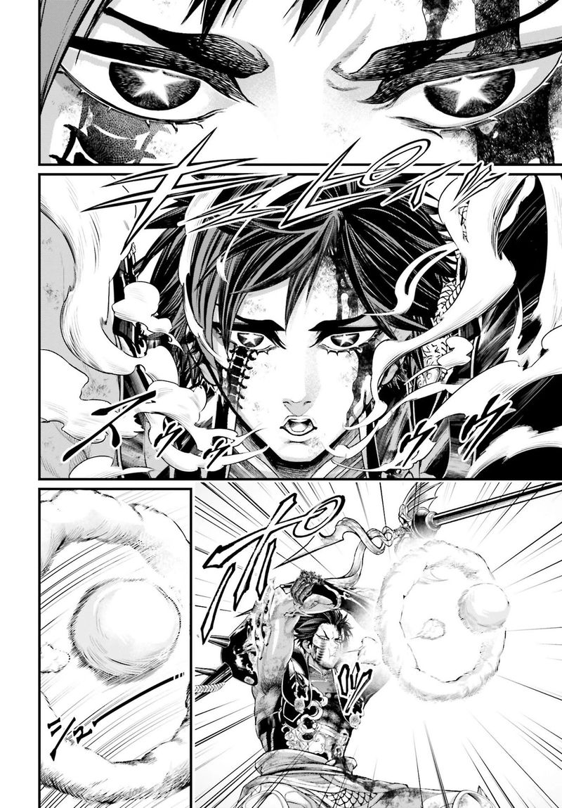 Record Of Ragnarok Chapter 58 page 8