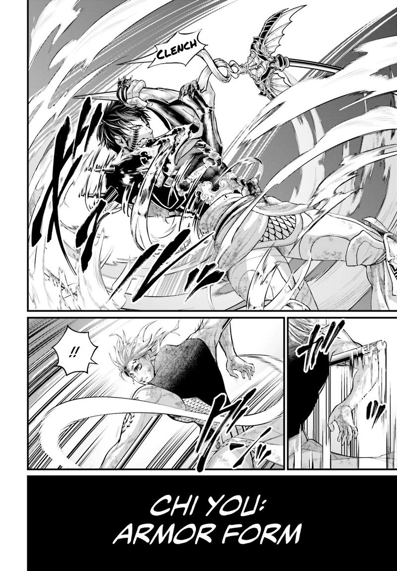 Record Of Ragnarok Chapter 58 page 10
