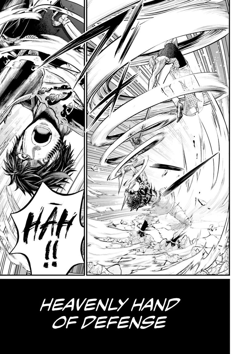 Record Of Ragnarok Chapter 58 page 11