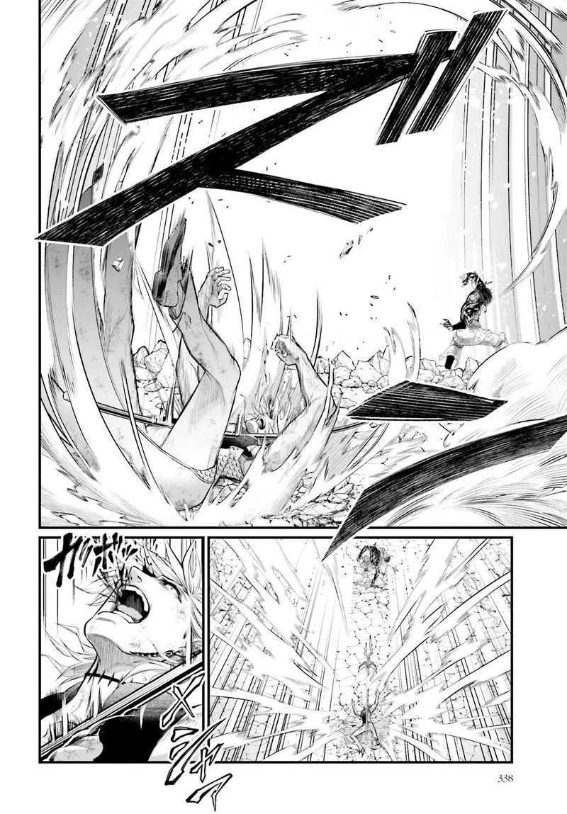 Record Of Ragnarok Chapter 58 page 12