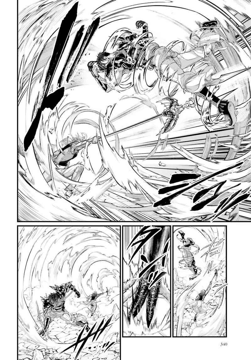 Record Of Ragnarok Chapter 58 page 14
