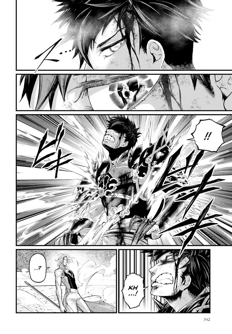Record Of Ragnarok Chapter 58 page 16