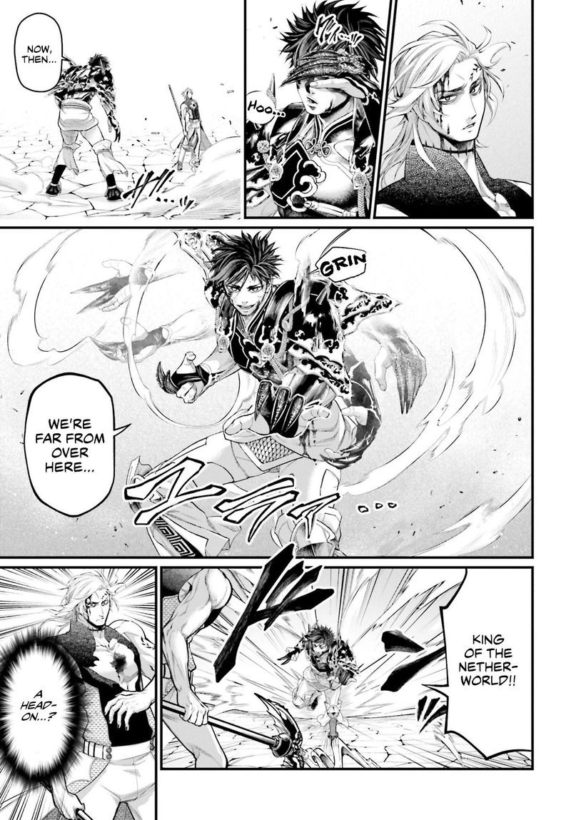 Record Of Ragnarok Chapter 58 page 17