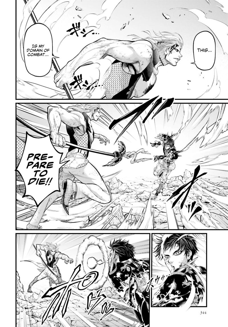 Record Of Ragnarok Chapter 58 page 18
