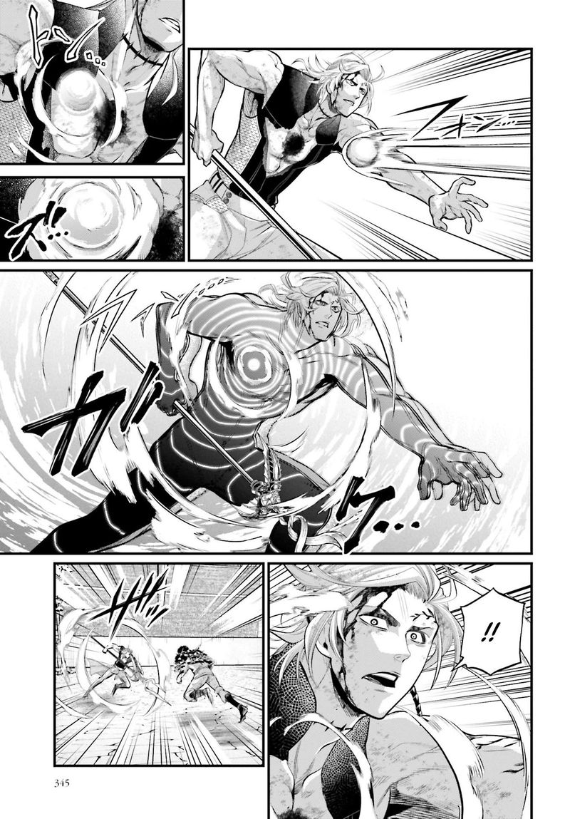 Record Of Ragnarok Chapter 58 page 19