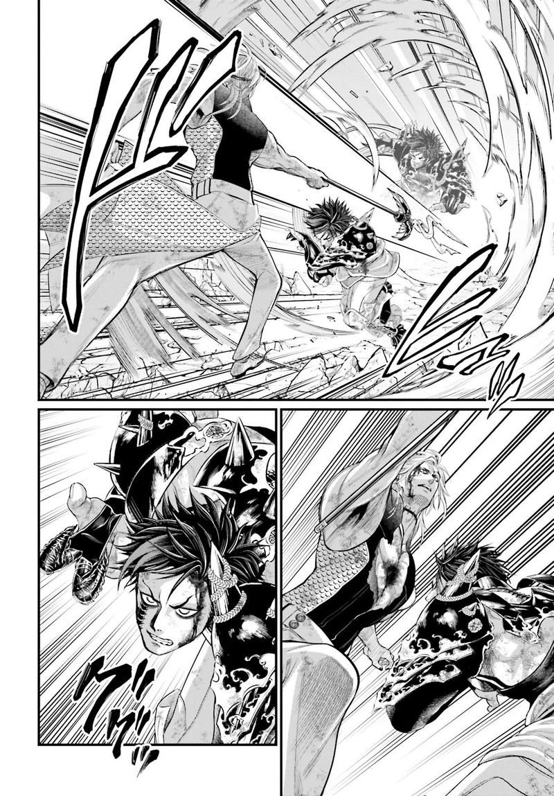 Record Of Ragnarok Chapter 58 page 20