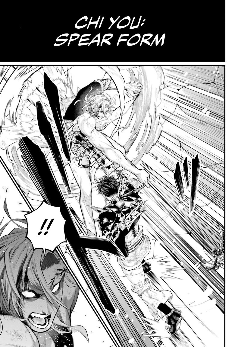 Record Of Ragnarok Chapter 58 page 21