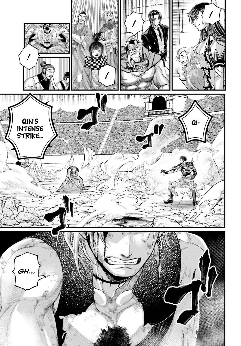Record Of Ragnarok Chapter 58 page 23