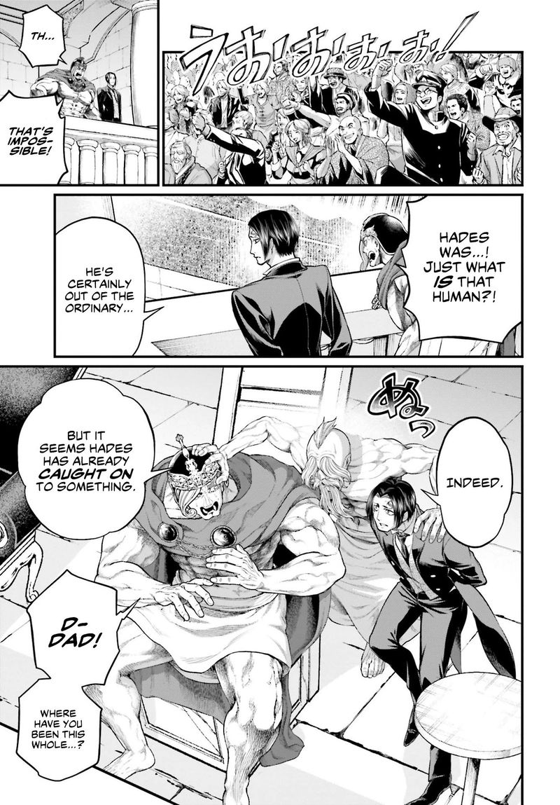 Record Of Ragnarok Chapter 58 page 25