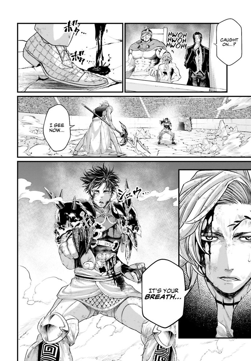 Record Of Ragnarok Chapter 58 page 26