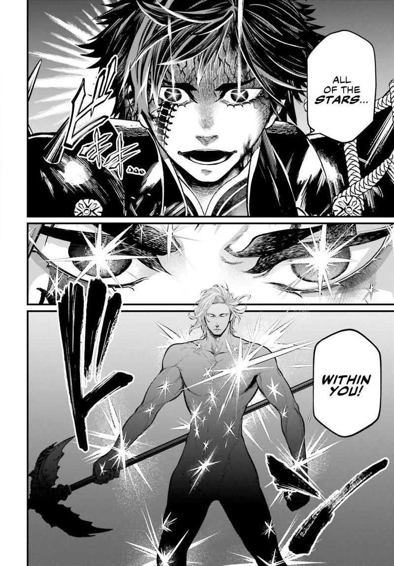 Record Of Ragnarok Chapter 58 page 28