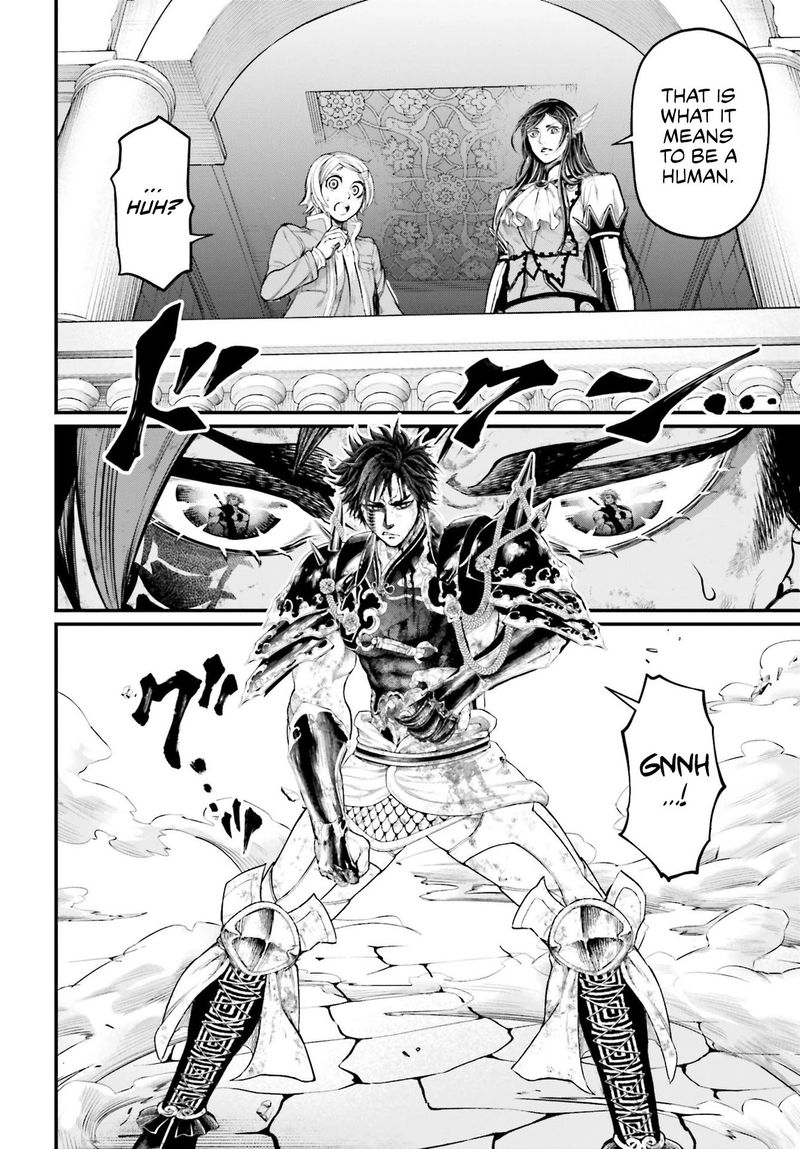 Record Of Ragnarok Chapter 58 page 34