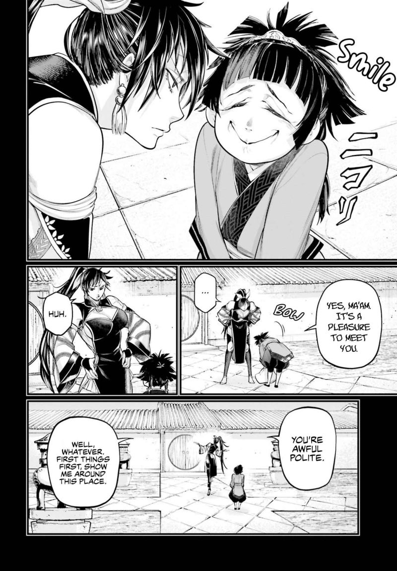 Record Of Ragnarok Chapter 59 page 14