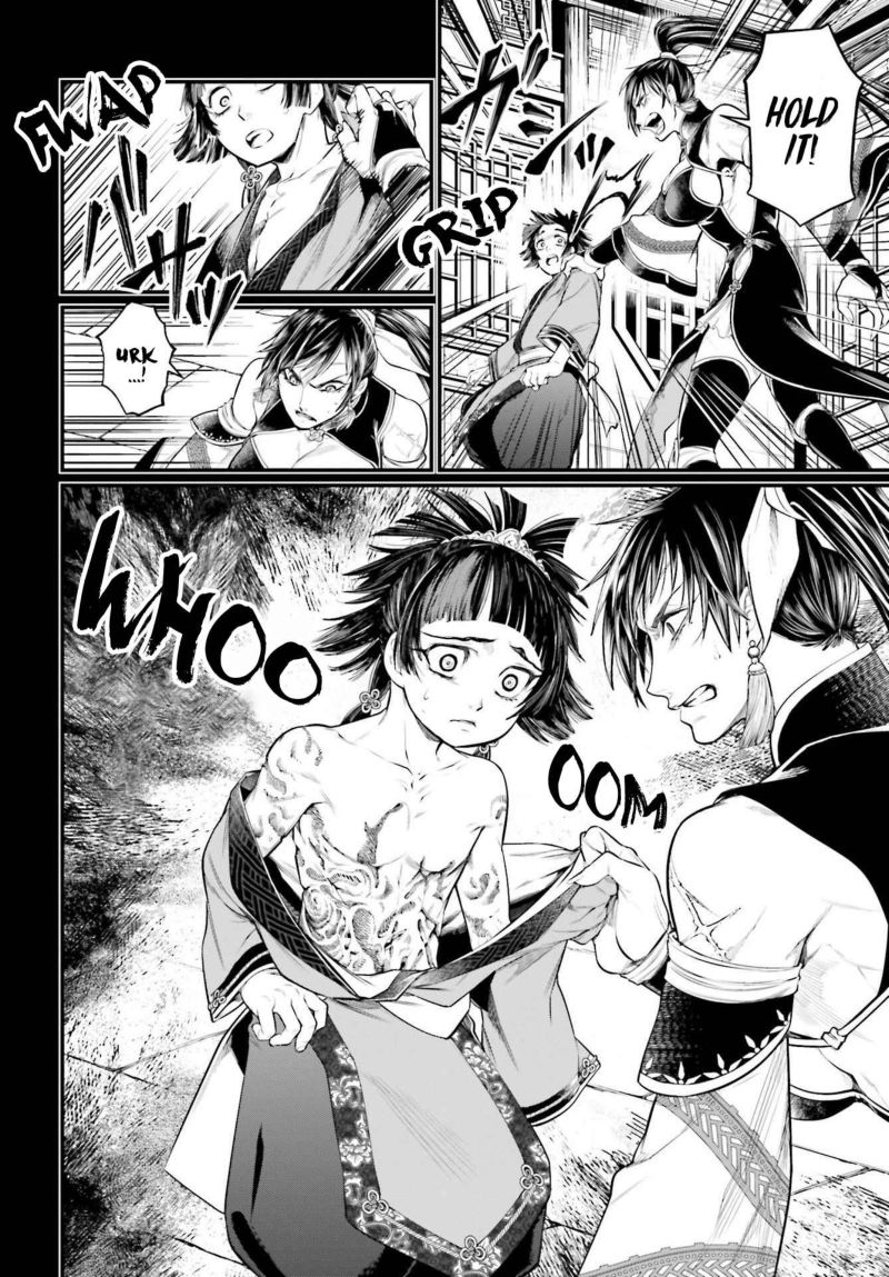 Record Of Ragnarok Chapter 59 page 25