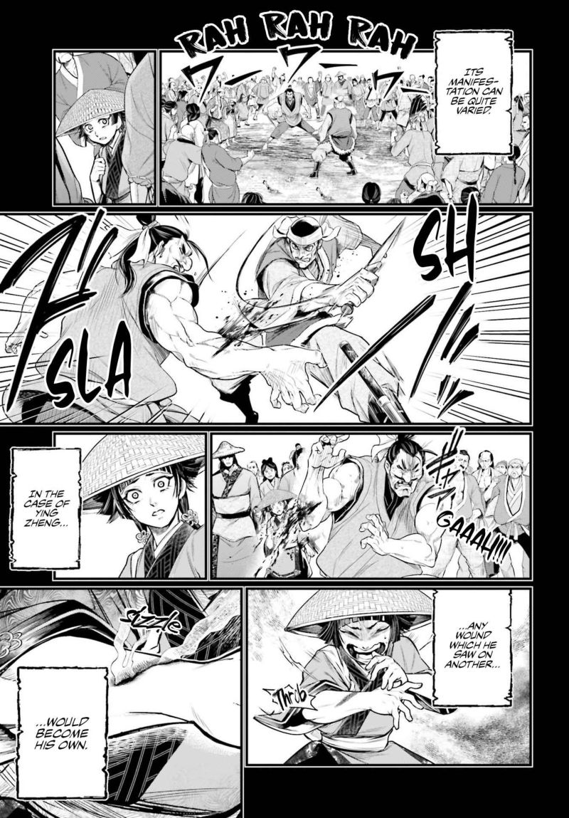 Record Of Ragnarok Chapter 59 page 28