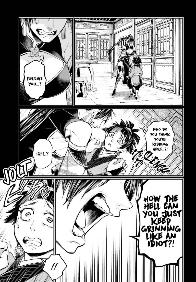 Record Of Ragnarok Chapter 59 page 32