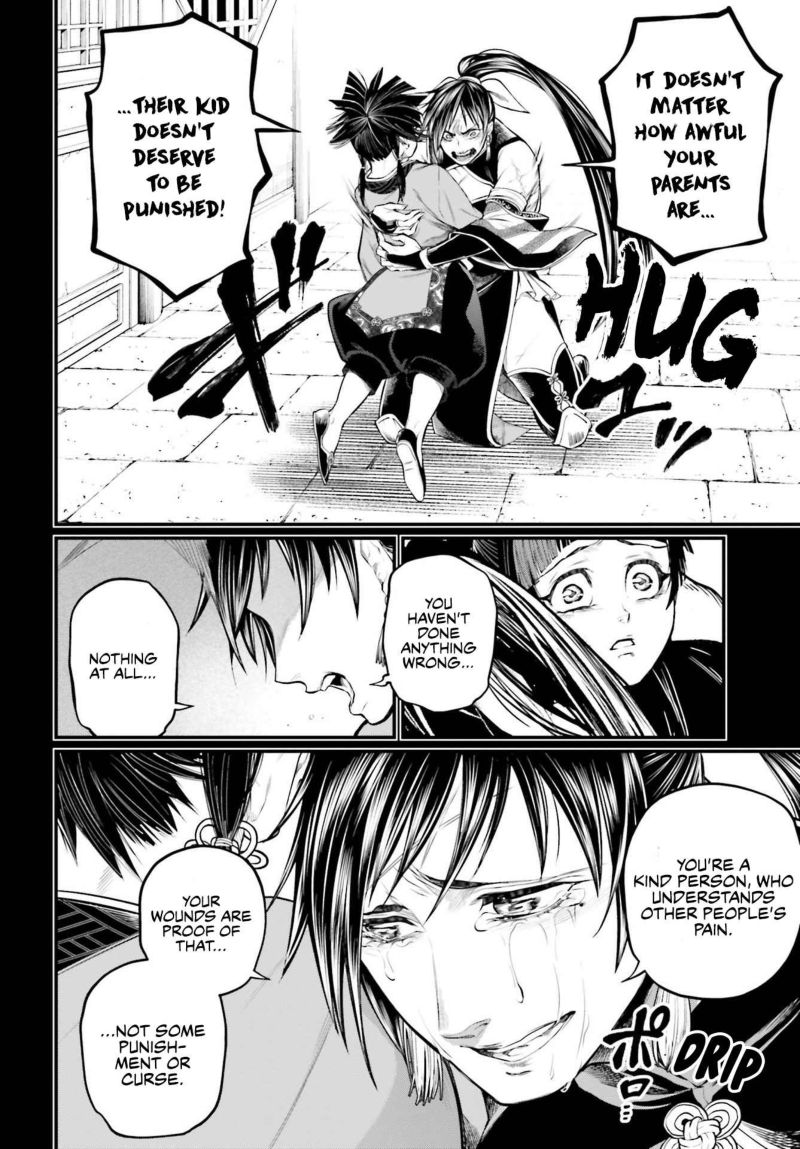 Record Of Ragnarok Chapter 59 page 35