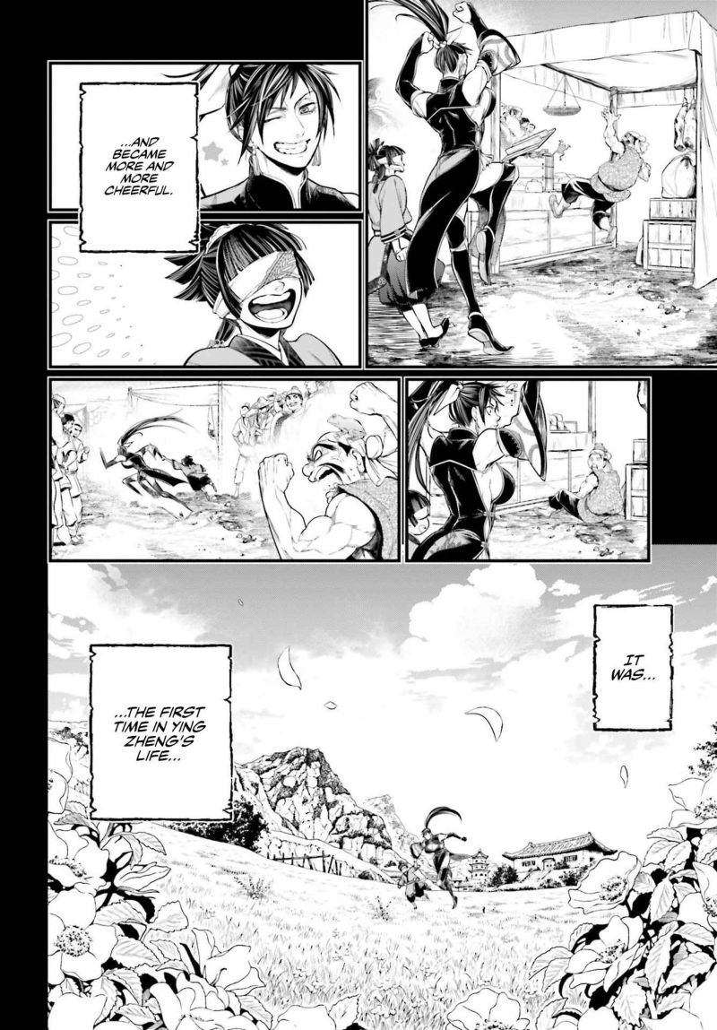Record Of Ragnarok Chapter 59 page 43
