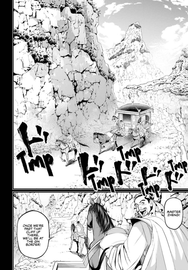 Record Of Ragnarok Chapter 59 page 47