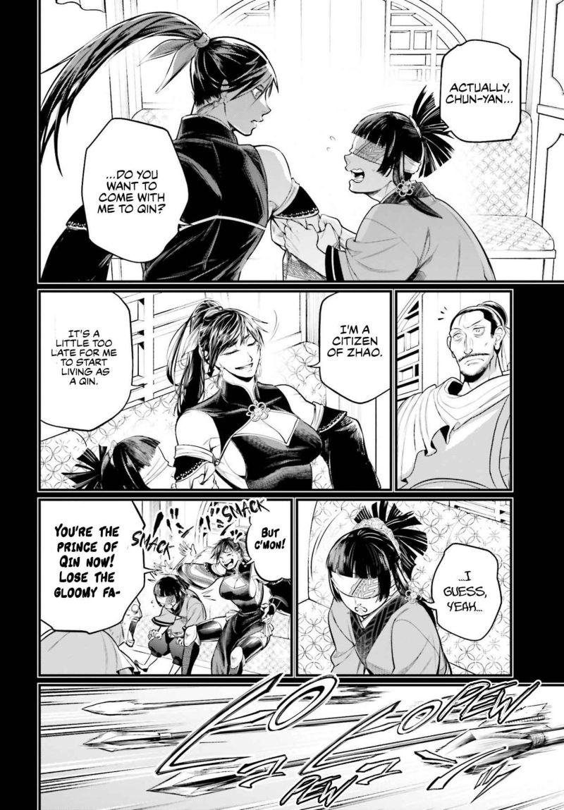Record Of Ragnarok Chapter 59 page 49