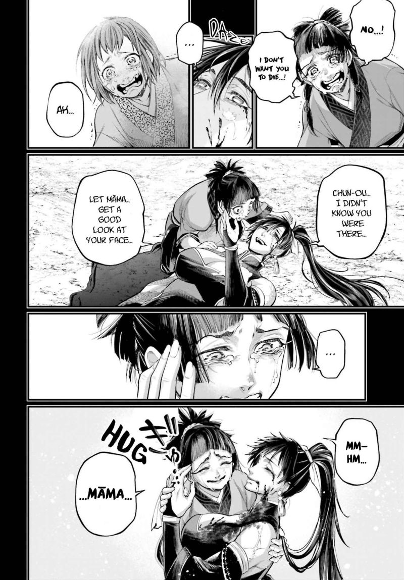 Record Of Ragnarok Chapter 59 page 71