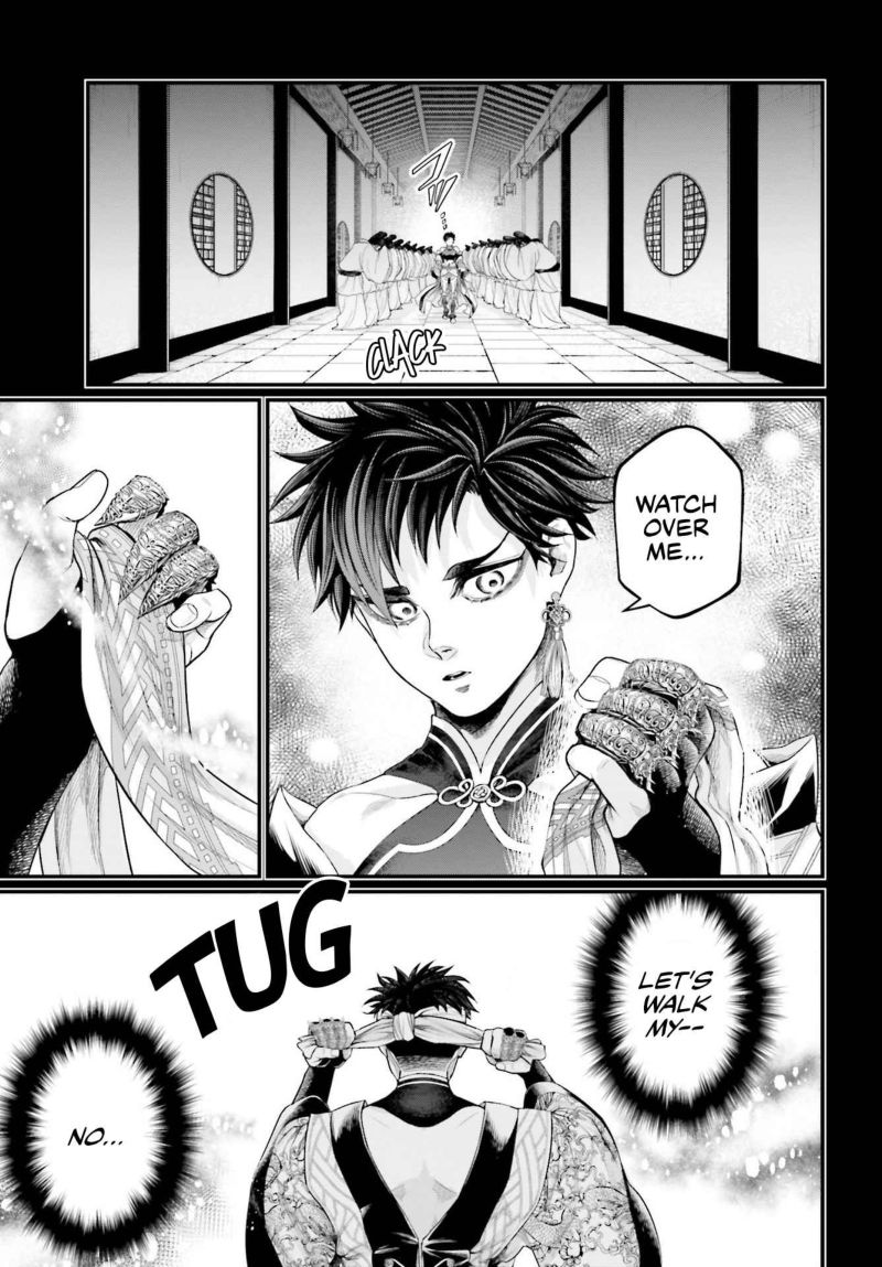 Record Of Ragnarok Chapter 59 page 74