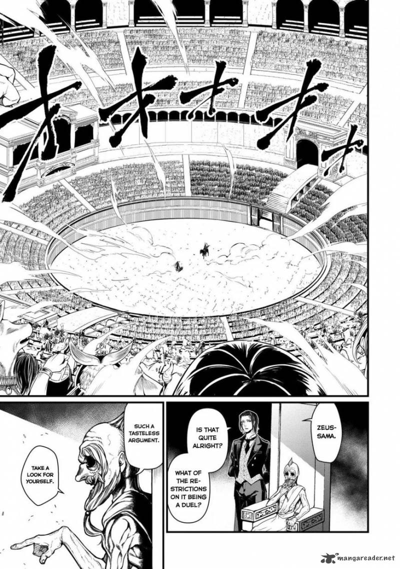 Record Of Ragnarok Chapter 6 page 3