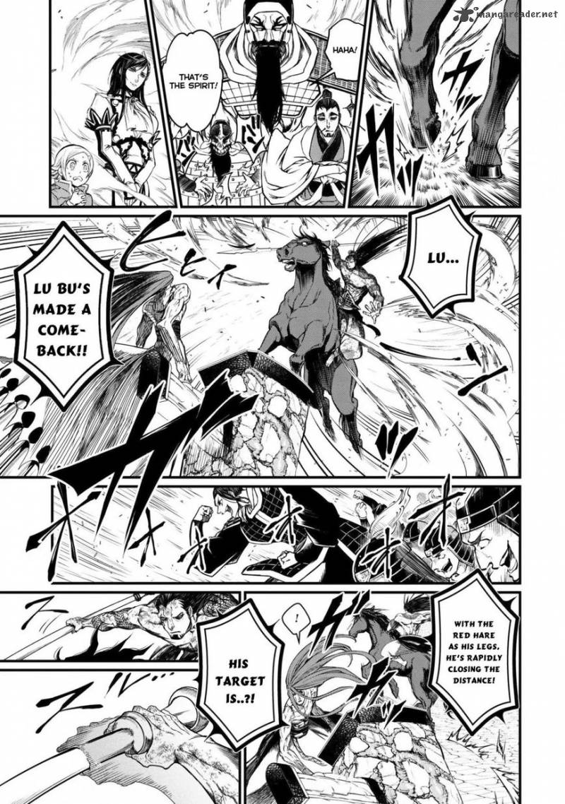 Record Of Ragnarok Chapter 6 page 5