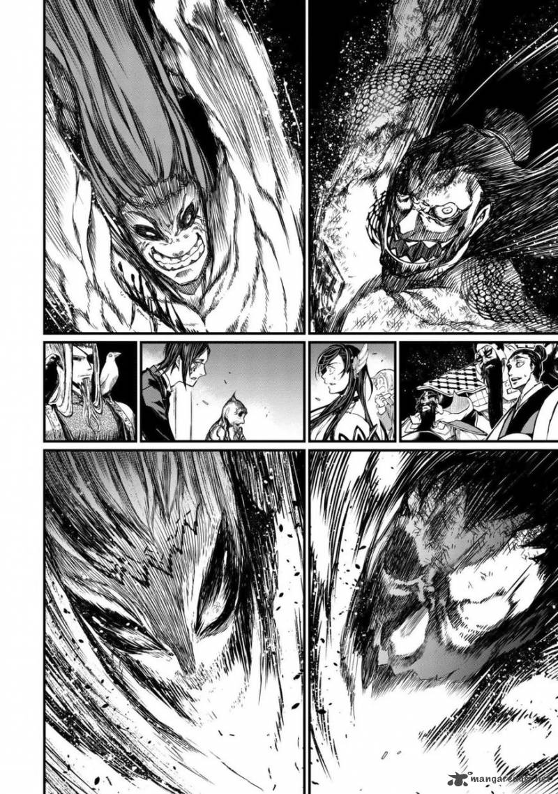 Record Of Ragnarok Chapter 6 page 18
