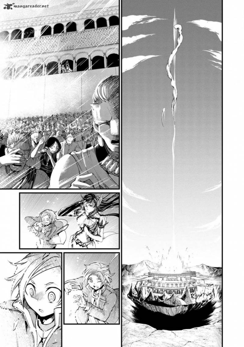 Record Of Ragnarok Chapter 6 page 20