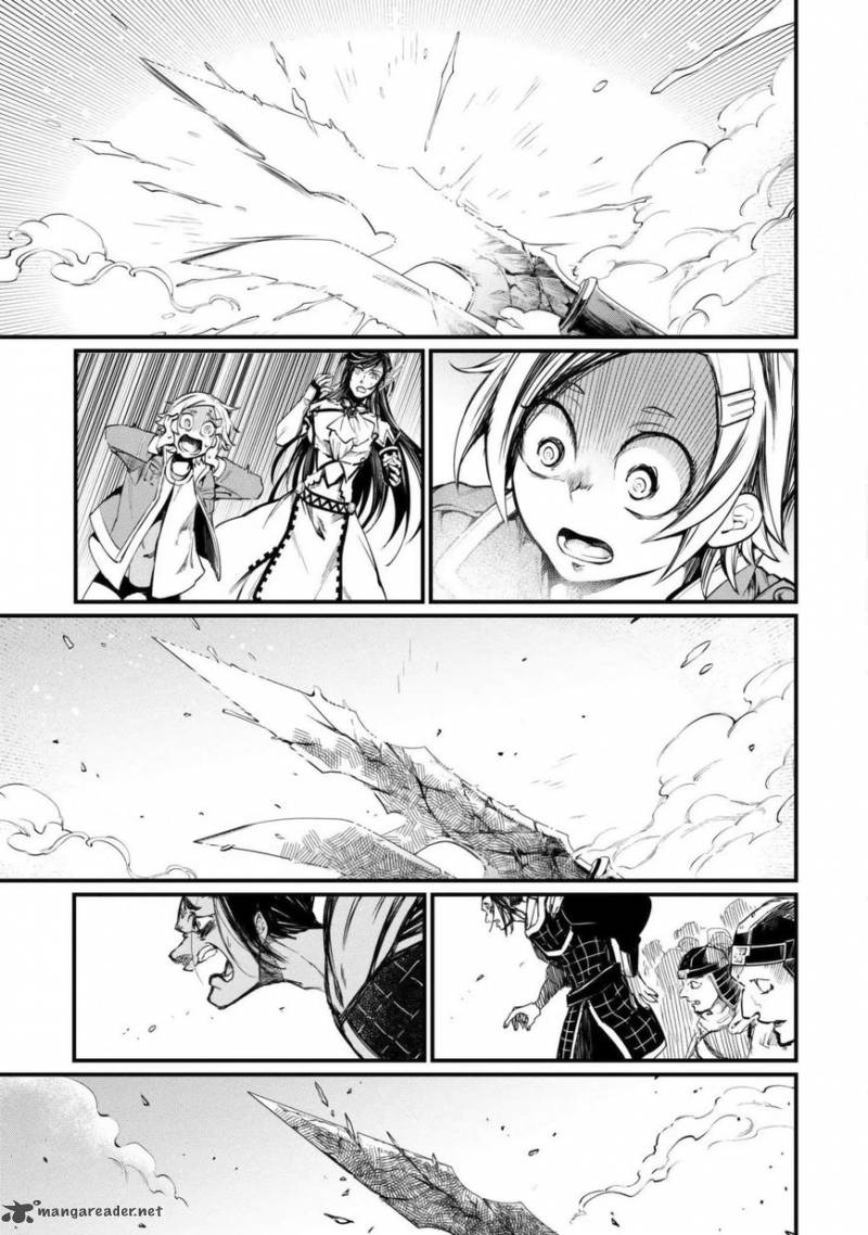 Record Of Ragnarok Chapter 6 page 21