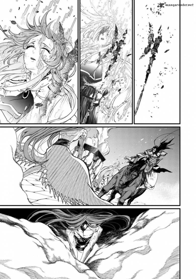 Record Of Ragnarok Chapter 6 page 23