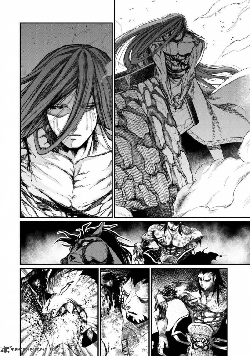 Record Of Ragnarok Chapter 6 page 24