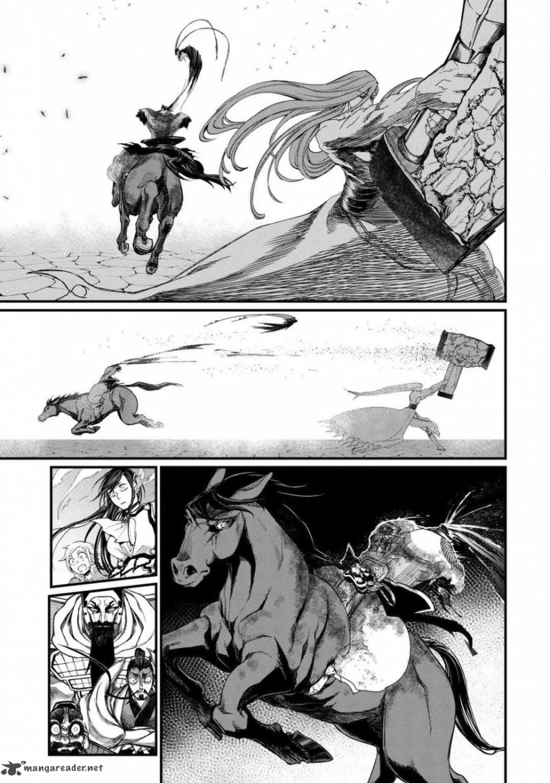 Record Of Ragnarok Chapter 6 page 29