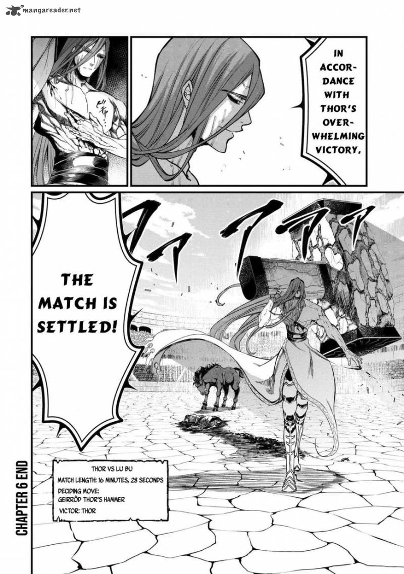 Record Of Ragnarok Chapter 6 page 32