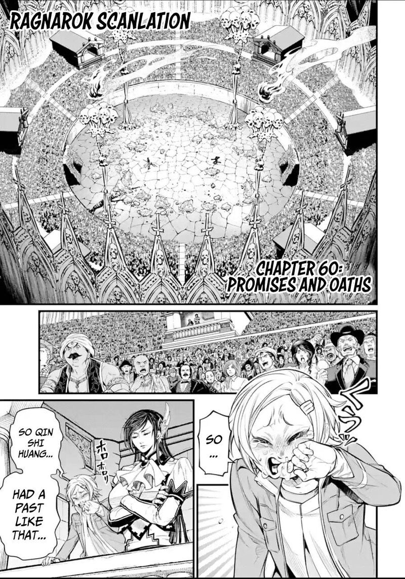 Record Of Ragnarok Chapter 60 page 1