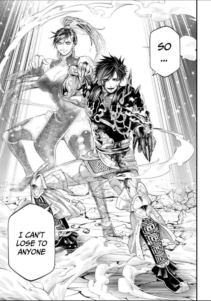 Record Of Ragnarok Chapter 60 page 5