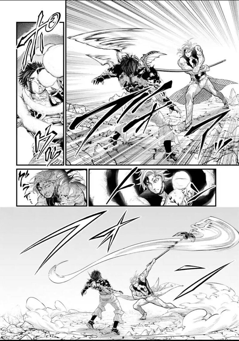 Record Of Ragnarok Chapter 60 page 16