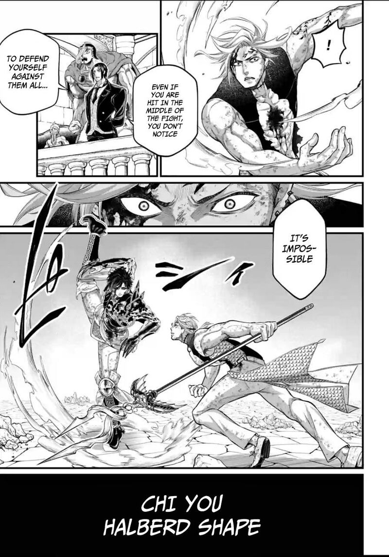 Record Of Ragnarok Chapter 60 page 17