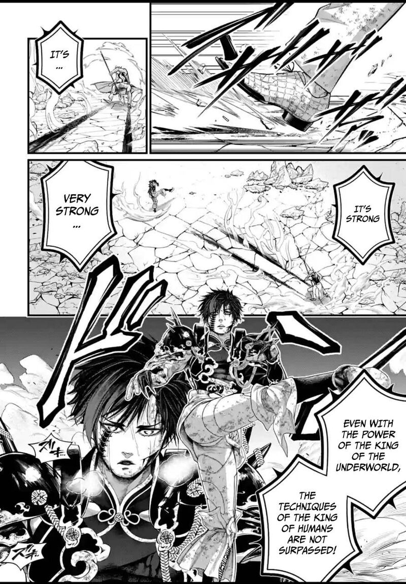 Record Of Ragnarok Chapter 60 page 20