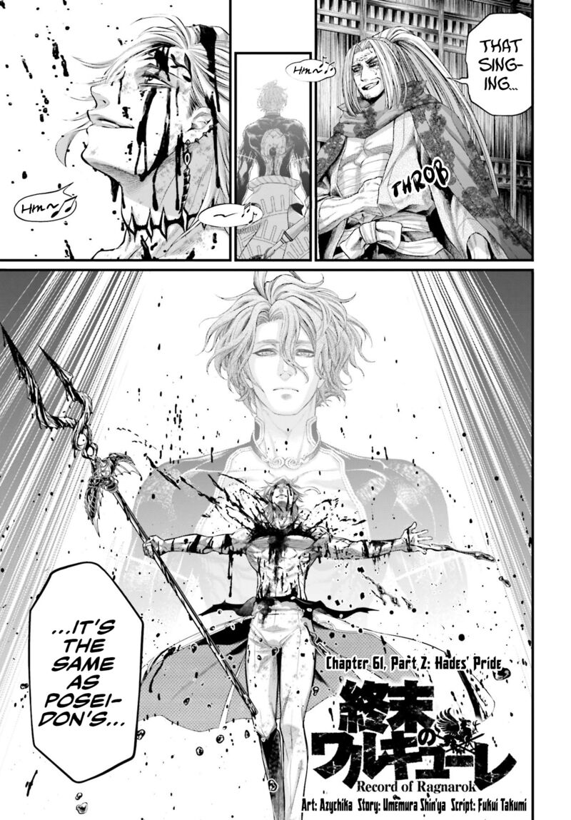 Record Of Ragnarok Chapter 61 page 1