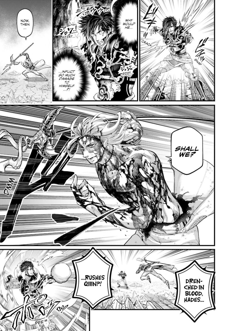 Record Of Ragnarok Chapter 61 page 3