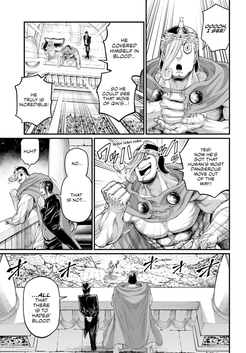 Record Of Ragnarok Chapter 61 page 7