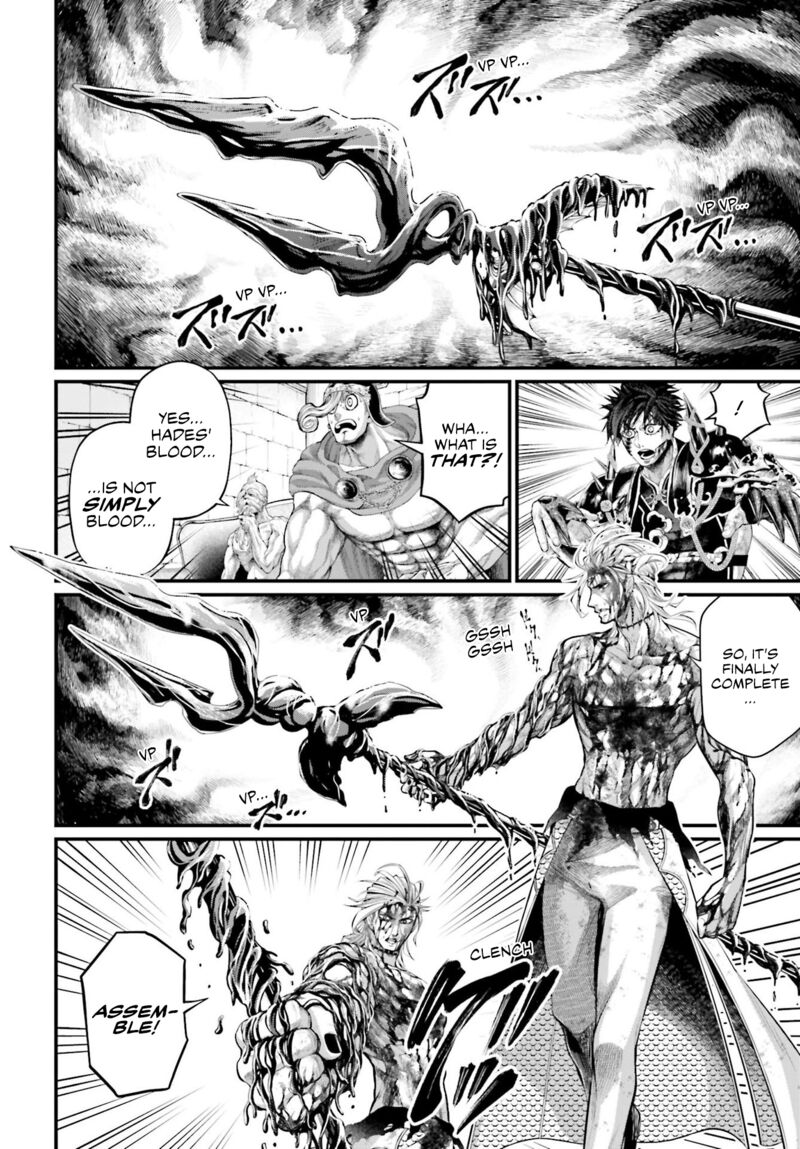 Record Of Ragnarok Chapter 61 page 8