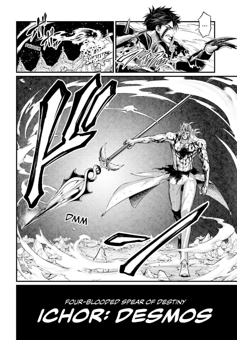 Record Of Ragnarok Chapter 61 page 12