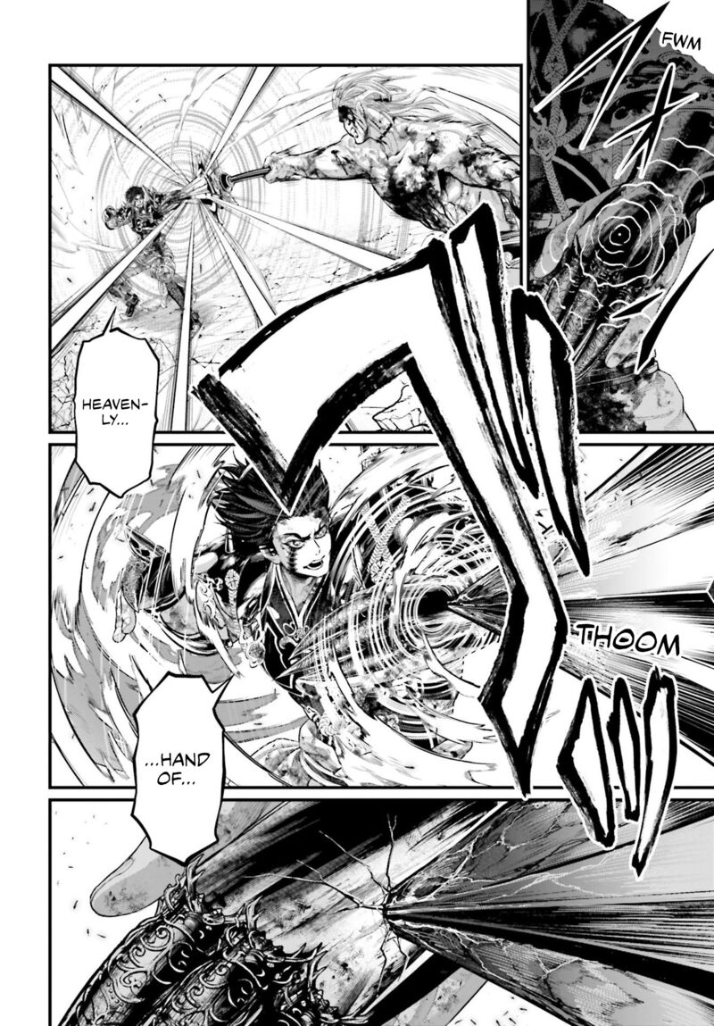 Record Of Ragnarok Chapter 61 page 16