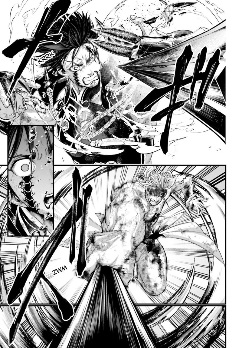 Record Of Ragnarok Chapter 61 page 17